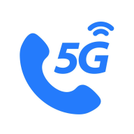 5G 通話應(yīng)用 安卓版