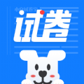 小白試卷寶官方版應用程序