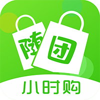 隨團App新版本