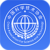 最新版本的北京科協(xié)App