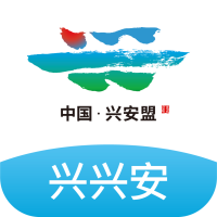 興安App：每戶一碼系統