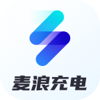 麥浪充電應(yīng)用更新版