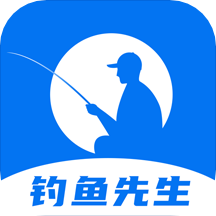 釣魚先生安卓手機(jī)版