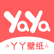 丫丫動態(tài)壁紙官方版應(yīng)用