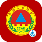 最新版人防惠民APP