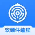 最新版核桃軟硬件編程應(yīng)用程序