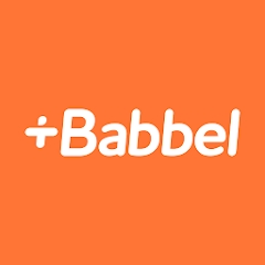 Babbel 最新版本