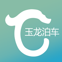 玉龍泊車App最新版本