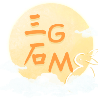三石GM游戲盒子正式版
