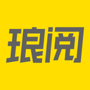 瑯閱小說(shuō)官方版app下載
