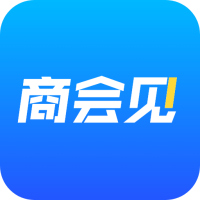 商會(huì)見APP Android版