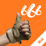 陪玩666全新版本