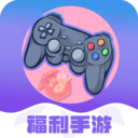 熊小游手游助手官方應(yīng)用