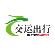 交通出行司機(jī)應(yīng)用