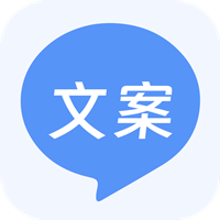 文案鴨應(yīng)用程序最新版本
