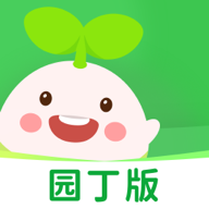 學(xué)童樂(lè)園（丁版）
