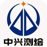 中興測(cè)繪應(yīng)用官方版本