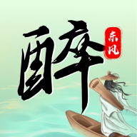 醉東風(fēng)最新版本APP
