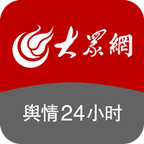 輿情24小時(shí)官方應(yīng)用版