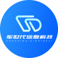 車世代APP正式版