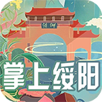 綏陽(yáng)掌上官方應(yīng)用版