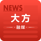 大方融媒APP官方版