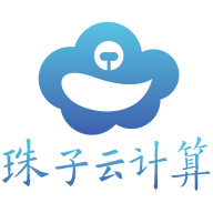 珠子云計(jì)算鈑金鉚工制圖軟件