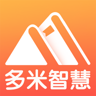 多米智慧App正版下載