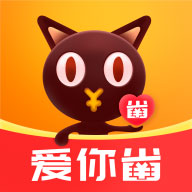 愛你省App最新版本