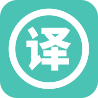 實(shí)時(shí)翻譯大師移動(dòng)版