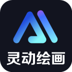 AI繪畫樂應(yīng)用官方版