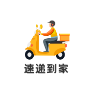 速遞到家官方應(yīng)用
