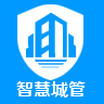 張家港智慧城管勤務通