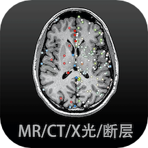 官方版影像解剖圖譜App