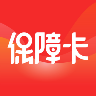 河北機(jī)關(guān)事務(wù)保障卡APP Android版
