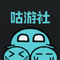 咕游社官方應(yīng)用版