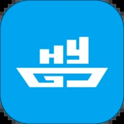 海運(yùn)管家官方應(yīng)用程序