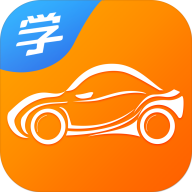慧學(xué)車App學(xué)員版