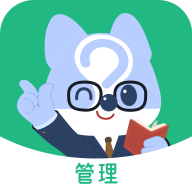 班級(jí)管理APP官方版查詢