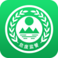 危險(xiǎn)廢棄物監(jiān)管平臺(tái)應(yīng)用程序