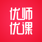 優(yōu)師優(yōu)課App新版本