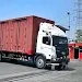 《歐洲卡車模擬器2移動(dòng)指南官方版》