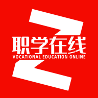 職學(xué)網(wǎng)校APP安卓版本