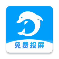 安卓版本的海豚遠(yuǎn)程控制應(yīng)用