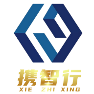 智行App最新版本