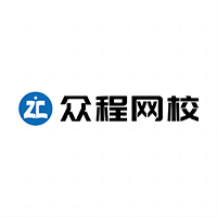 眾程網(wǎng)校最新版本