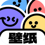 壁紙過家家官方應用