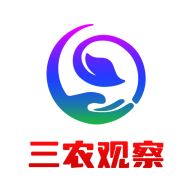 三農(nóng)觀察APP 安卓版