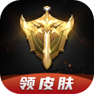 皮膚大放送應(yīng)用最新版本
