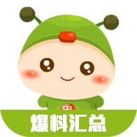 蟲(chóng)蟲(chóng)助手匯總工具官方版